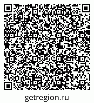 79061207074
