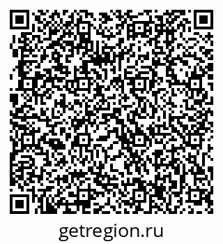 79061207075
