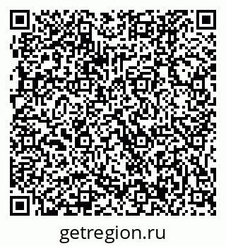 79061207076
