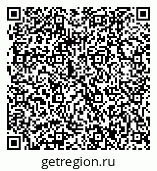 79061207083