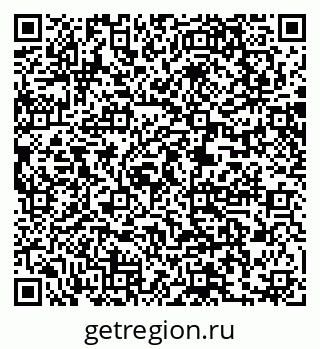 79061207085