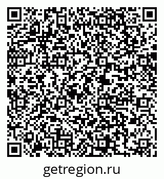 79061207086