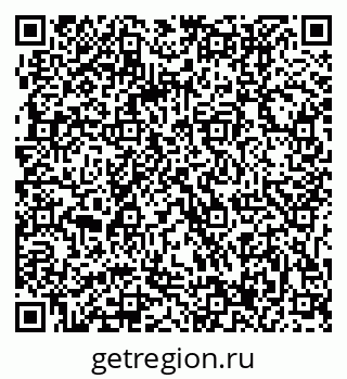 79061207096