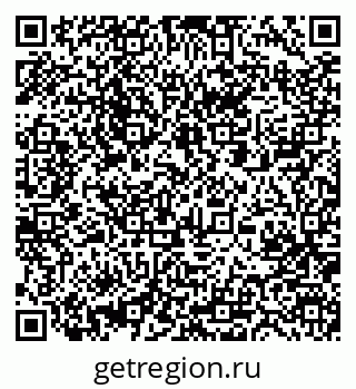79061207110