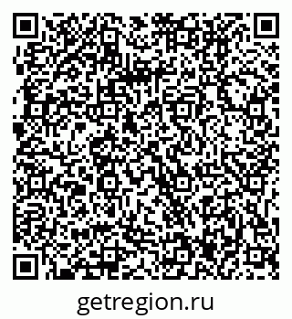 79061207112