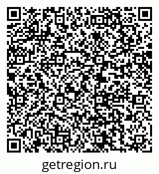 79061207117