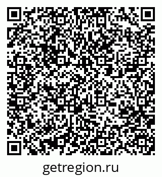 79061207137