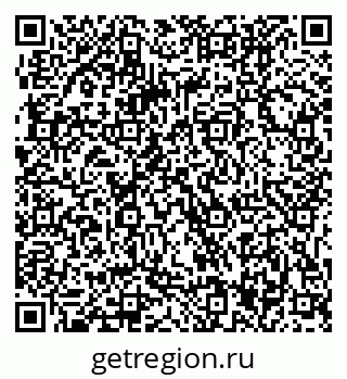 79061207138