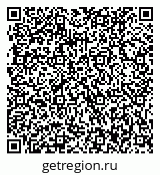 79061207140