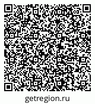 79061207142