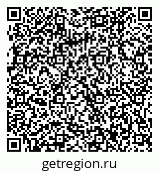 79061207143