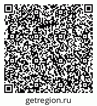 79061207173