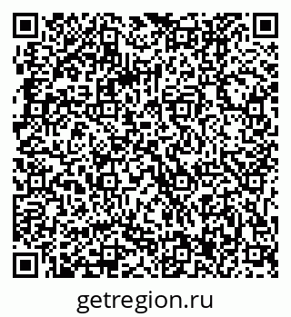 79061207174