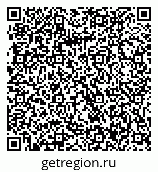 79061207192