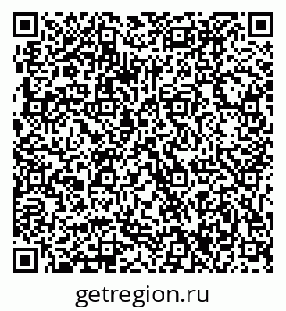 79061207193