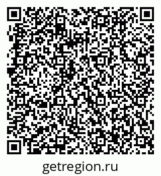 79061207194