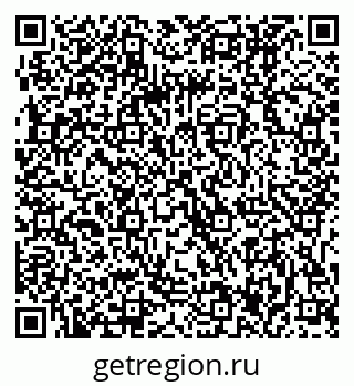 79061207200