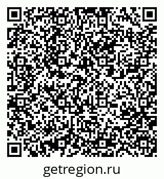 79061207238