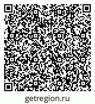 79061207241
