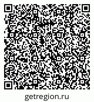 79061207242