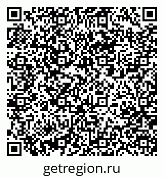 79061207245