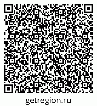 79061207254
