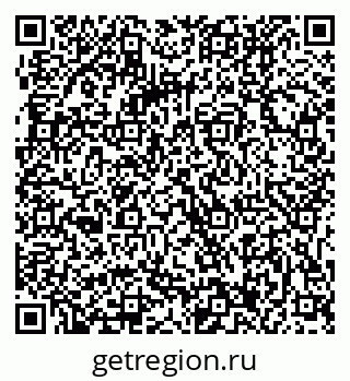 79061207256