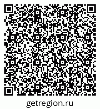 79061207265