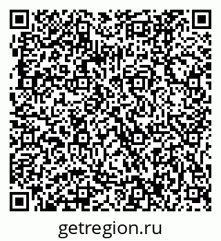 79061207267