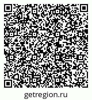 79061207378