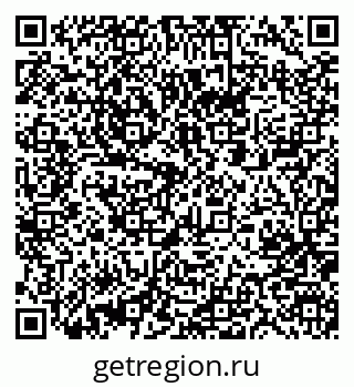 79061207384