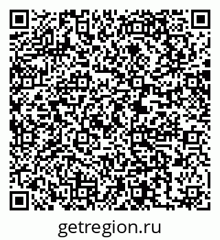 79061207386