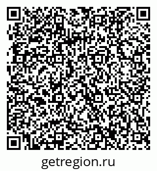 79061207387
