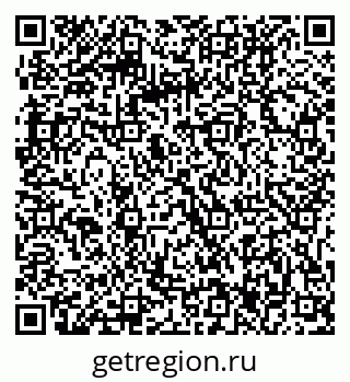 79061207411
