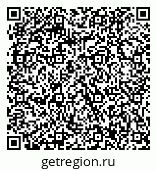 79061207424