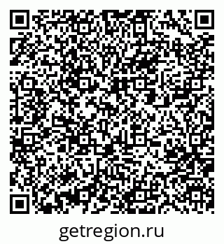 79061207432