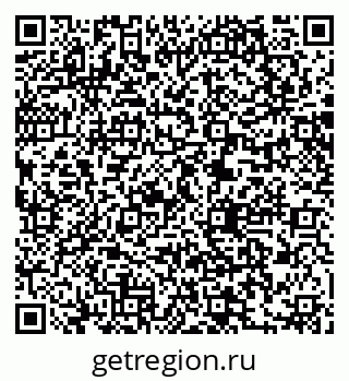 79061207434