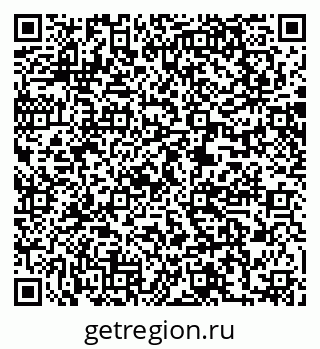79061207441