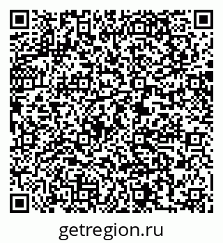79061207442