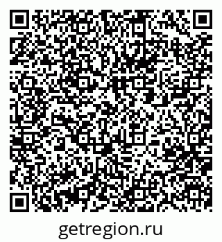 79061207443