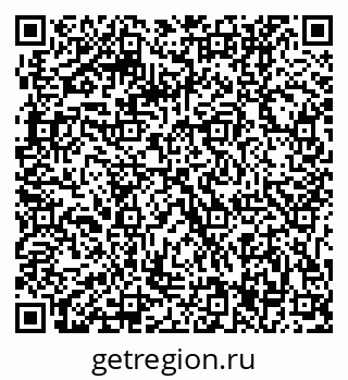 79061207449