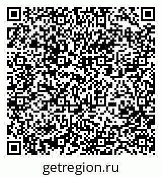 79061207450