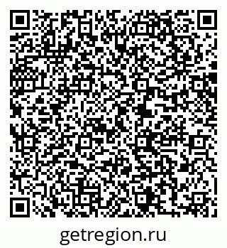 79061207462