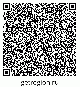79061207485
