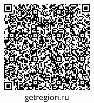 79061207486