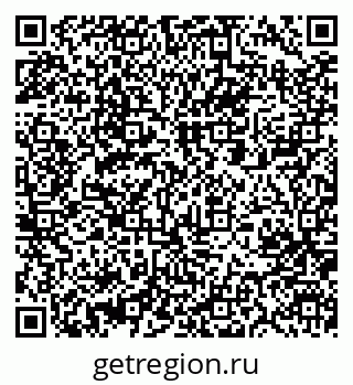 79061207487