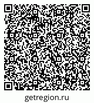 79061207488