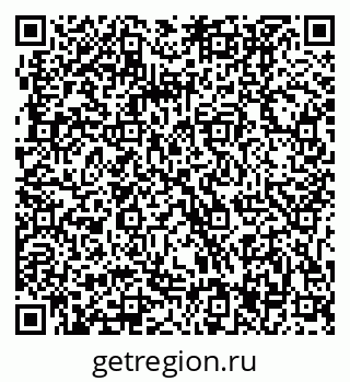 79061207489
