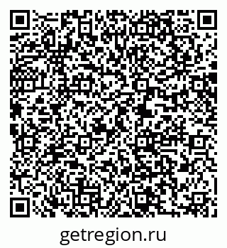 79061207490