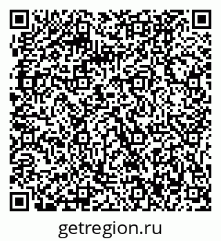79061207523
